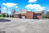 2553 Roosevelt Avenue - Photo 3