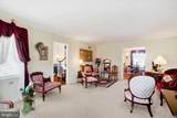 2553 Roosevelt Avenue - Photo 38