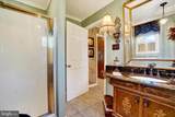 2553 Roosevelt Avenue - Photo 48