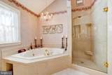 2553 Roosevelt Avenue - Photo 55