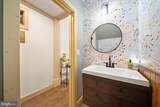 854 Valley Mill Road - Photo 41