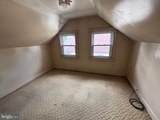 254 Watson Avenue - Photo 10