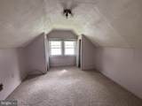 254 Watson Avenue - Photo 11