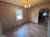 254 Watson Avenue - Photo 6