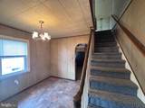 254 Watson Avenue - Photo 9