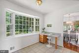 2300 Musgrove Road - Photo 21