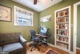 1346 Sudvale Road - Photo 14
