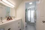 1346 Sudvale Road - Photo 20