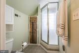 1346 Sudvale Road - Photo 21