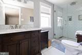 112 Virginia Avenue - Photo 20