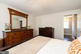 112 Virginia Avenue - Photo 23