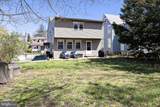 112 Virginia Avenue - Photo 31