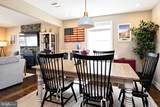 112 Virginia Avenue - Photo 7