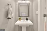 1319 Randolph Street - Photo 16