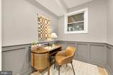 1319 Randolph Street - Photo 18