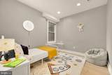 1319 Randolph Street - Photo 27