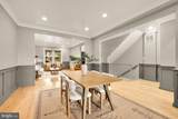 1319 Randolph Street - Photo 8