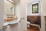 2547 Halfway Road - Photo 30