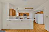 1027 Dulaney Mill Drive - Photo 23