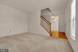 1027 Dulaney Mill Drive - Photo 31