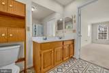 1027 Dulaney Mill Drive - Photo 38