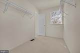 1027 Dulaney Mill Drive - Photo 39