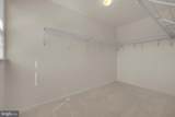 1027 Dulaney Mill Drive - Photo 40