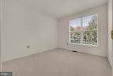1027 Dulaney Mill Drive - Photo 48