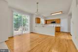1027 Dulaney Mill Drive - Photo 77