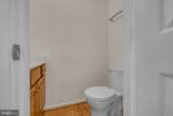 1027 Dulaney Mill Drive - Photo 81