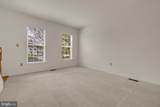 1027 Dulaney Mill Drive - Photo 82