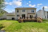 1027 Dulaney Mill Drive - Photo 93