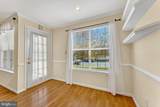10998 Koman Circle - Photo 13