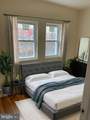 4840 Camac Street - Photo 2