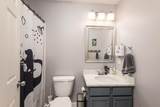 1709 Cattail Commons Way - Photo 30