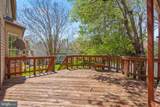 5408 Kennington Place - Photo 6