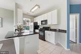8045 Newell Street - Photo 6