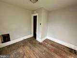 407 Carruthers Street - Photo 20