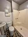 407 Carruthers Street - Photo 21