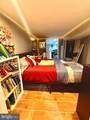 737 Cobbs Creek Parkway - Photo 18