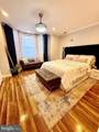 737 Cobbs Creek Parkway - Photo 21