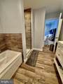 737 Cobbs Creek Parkway - Photo 24
