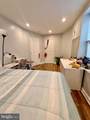 737 Cobbs Creek Parkway - Photo 27