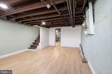 502 Mountain Street - Photo 15