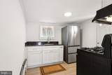 502 Mountain Street - Photo 8