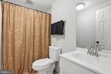 135 Heavenly Dove Drive - Photo 17