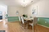 205 Saint Andrews Drive - Photo 10