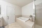 205 Saint Andrews Drive - Photo 29