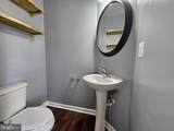 1014 Rori Court - Photo 2