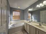 1014 Rori Court - Photo 27